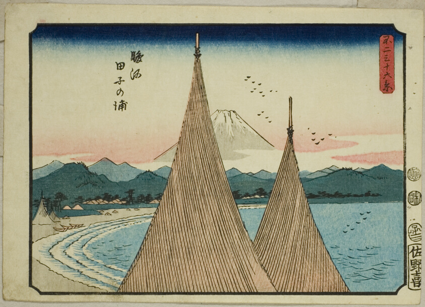 notes on Hiroshige’s work